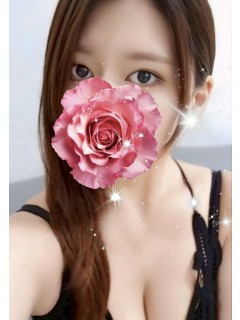 えり