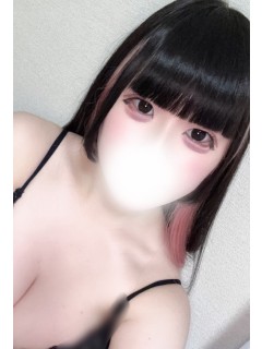 むに
